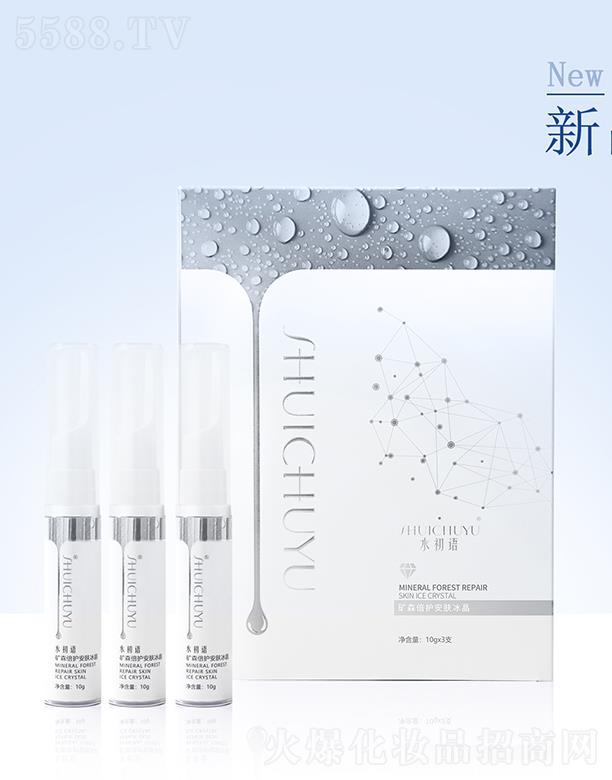 ˮ���Z�Vɭ���o(h��)���w���� 10g*3