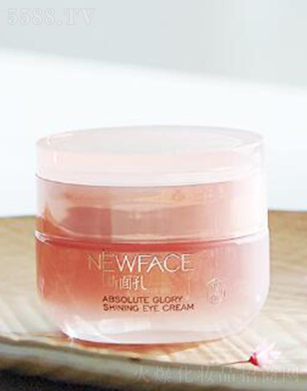 ���������������˪ 25g