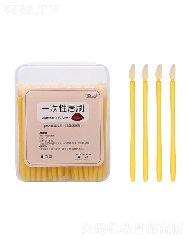 ��˹��һ���Դ�ˢ���b