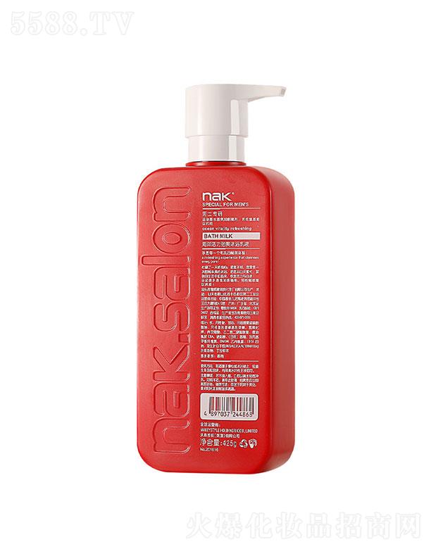 nak��ʿ���ú�����ԡ¶