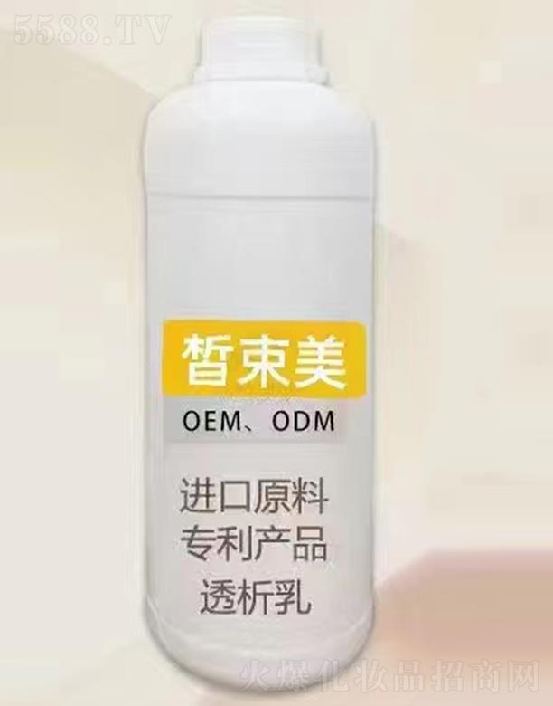 �����͸����