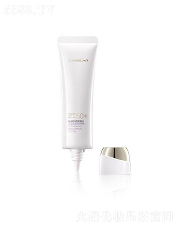 �����m�p�����x��SPF50+ PA+++