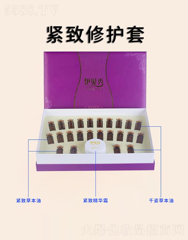 �V�ݵ�������Ƽ����޹�˾����ؐ��o�����o��