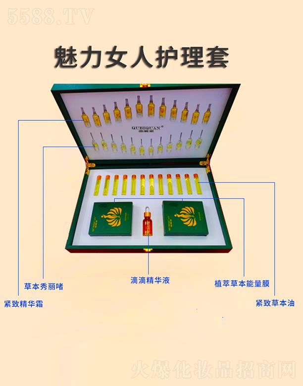 �V�ݵ�������Ƽ����޹�˾������Ȫ����Ů���o����