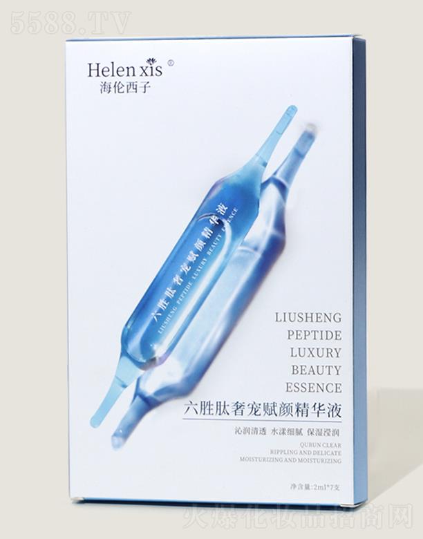 ���������������݌��x��AҺ 2ml*7֧