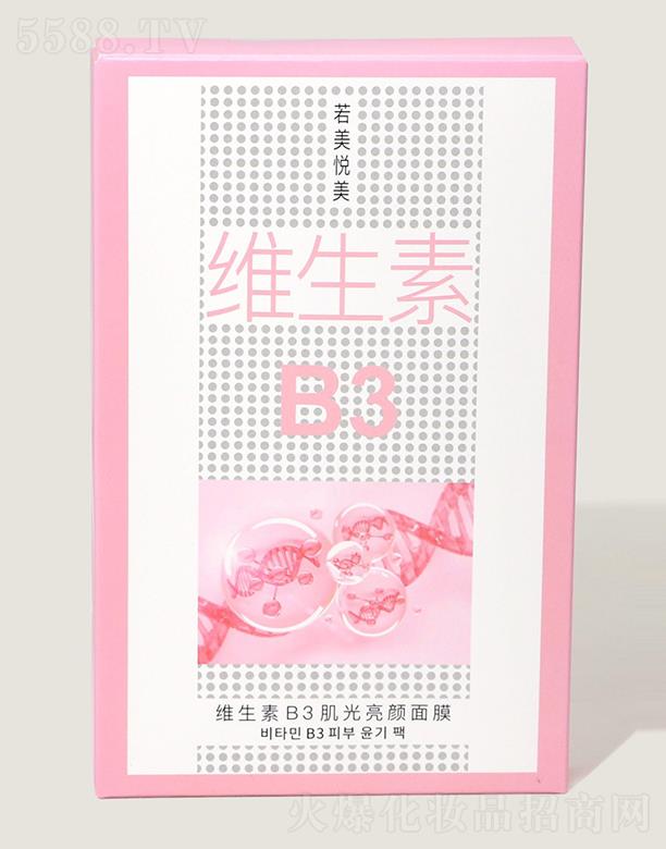 ���������S����B3���������Ĥ 25m1*5Ƭ