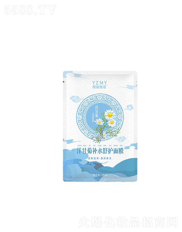 �������Z(y��)��ʾ��a(b��)ˮ���o(h��)��Ĥ