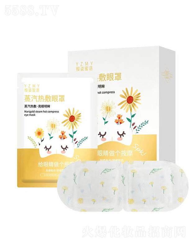 �������Z(y��)��ʾ՟������