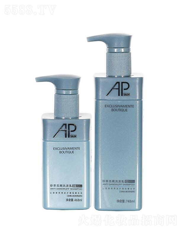 A�Ƀ�(y��u)Ʒȥмϴ�l(f��)ˮ