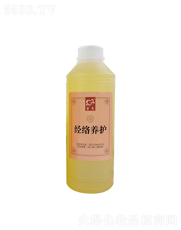 �m�Ͻ�(j��ng)�j(lu��)�B(y��ng)�o(h��)��