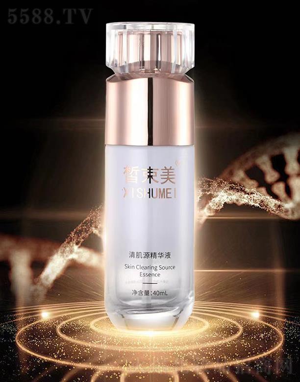 ������弡Դ���AҺ 40ml