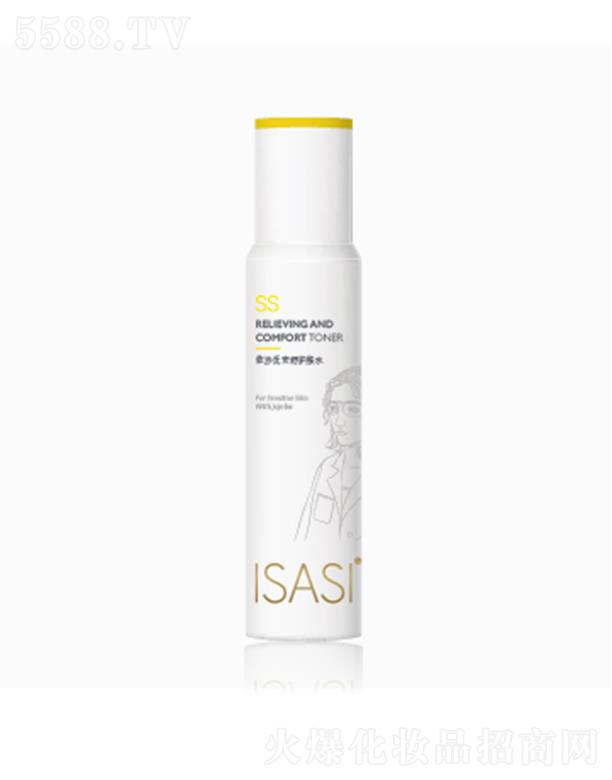 ISASI�����o�wˮ