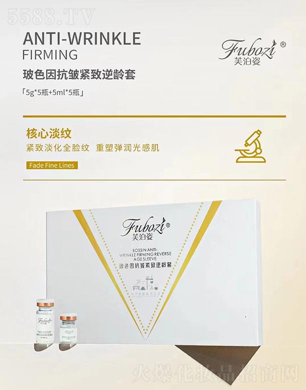 ܽ���˲�ɫ�򿹰��o�����g��