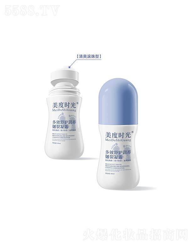 ���ȕr(sh��)���Ч���o(h��)��(r��n)�B(y��ng)������¶