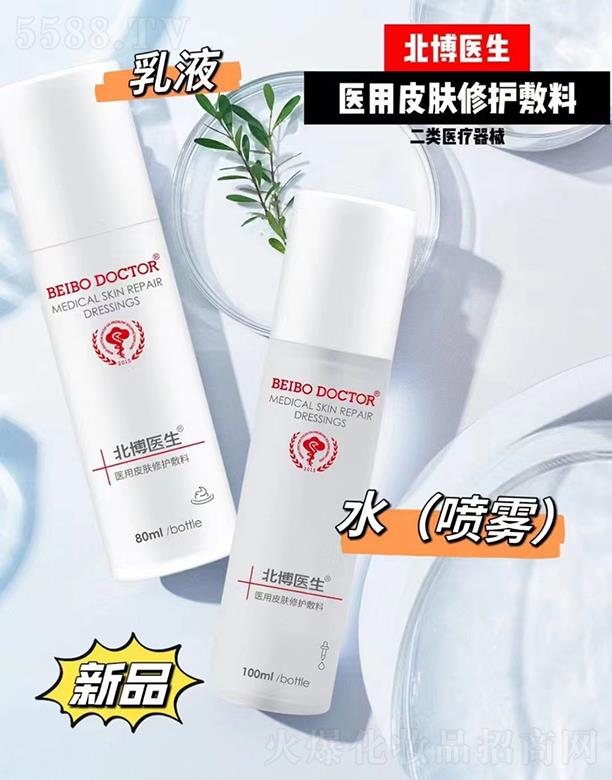 �����t(y��)���t(y��)��Ƥ�w���o(h��)����