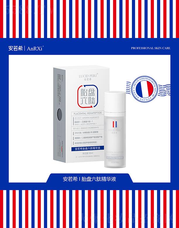 ����ϣ̥�P���ľ��AҺ