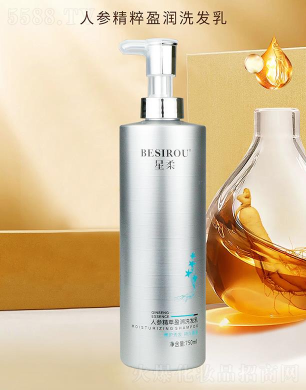 �����˅�����ӯ��ϴ�l(f��)�� 750ml