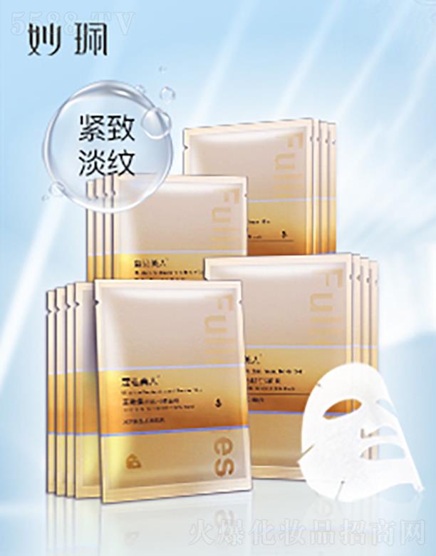 ޢ�v���˸���ϩ�������w��Ĥ