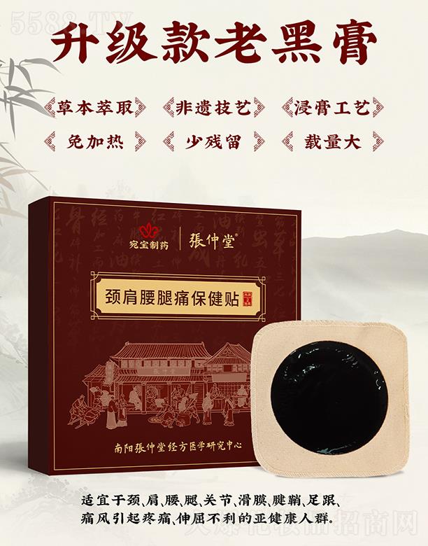 �������i������ʹ�����N