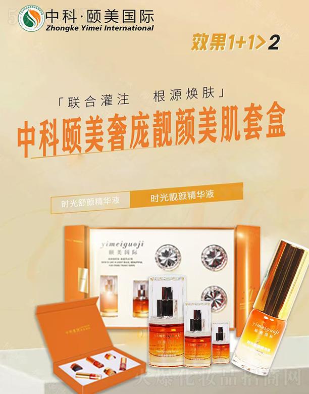 �п��U�������n������׺�