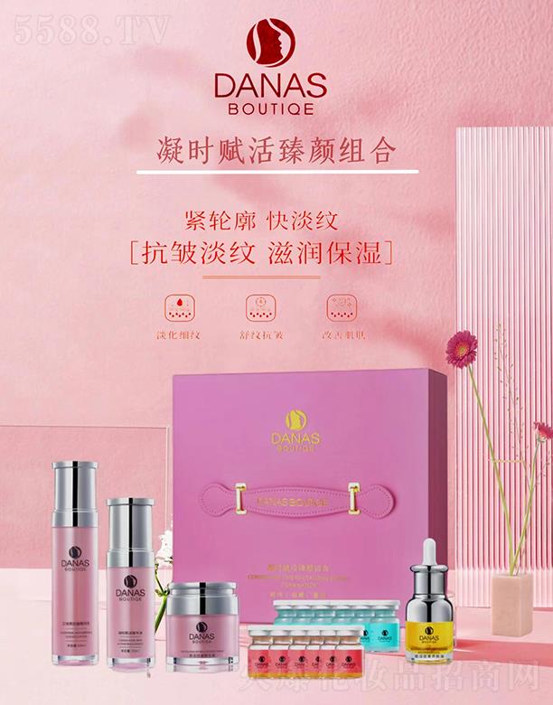 DANAS���r(sh��)�x����M��