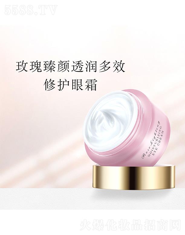 ����õ�����͸����˪