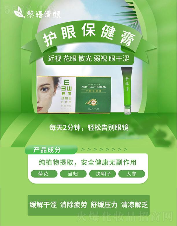 �o(h��)�۱�����