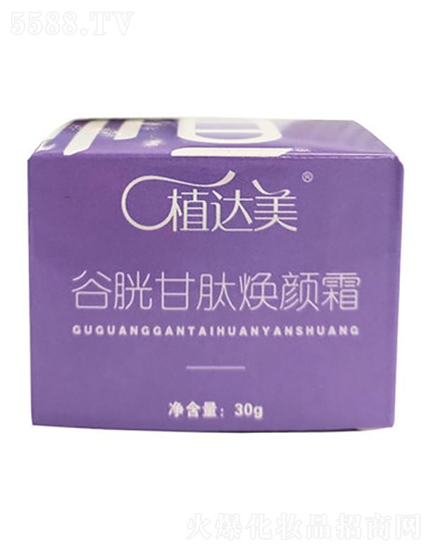 ֲ�_(d��)�����׸��ğ��˪