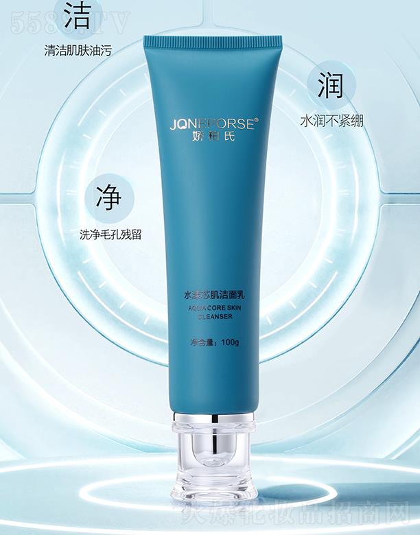 �ɰ���ˮ��о��������