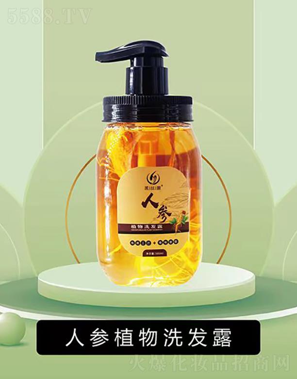 �ڽzԴ�˅�ֲ��ϴ�l(f��)¶ 500ml*1ƿ