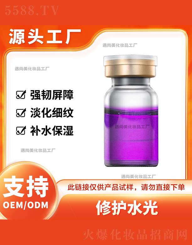 ���������o(h��)ˮ��