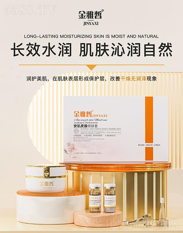 ����𪰲��ƤĤ�����