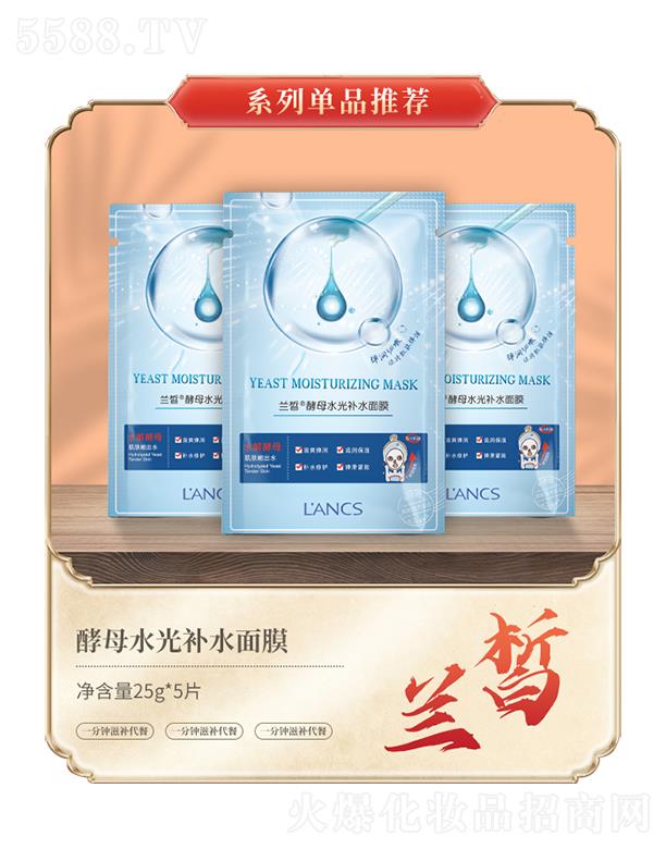 �m��ĸˮ���aˮ��Ĥ