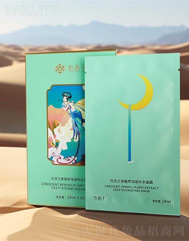 ���������֮Ȫֲ������aˮ��Ĥ