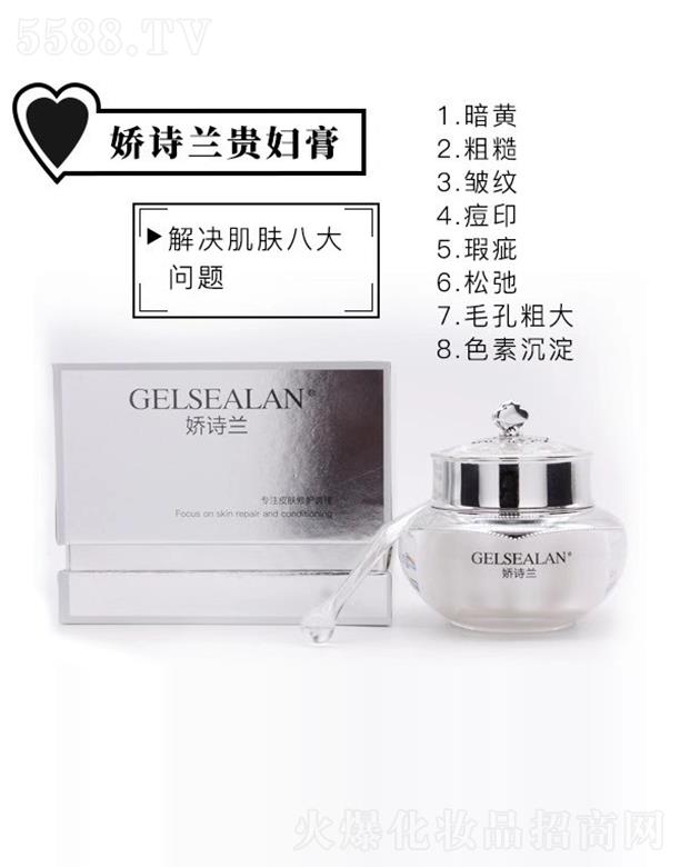 ��Ԋ�m�F�D��