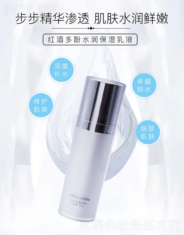 ��Ԋ(sh��)�m�t�ƶ��ˮ��(r��n)������Һ