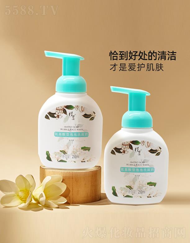 ���ᰱ����������ϴ����500ml