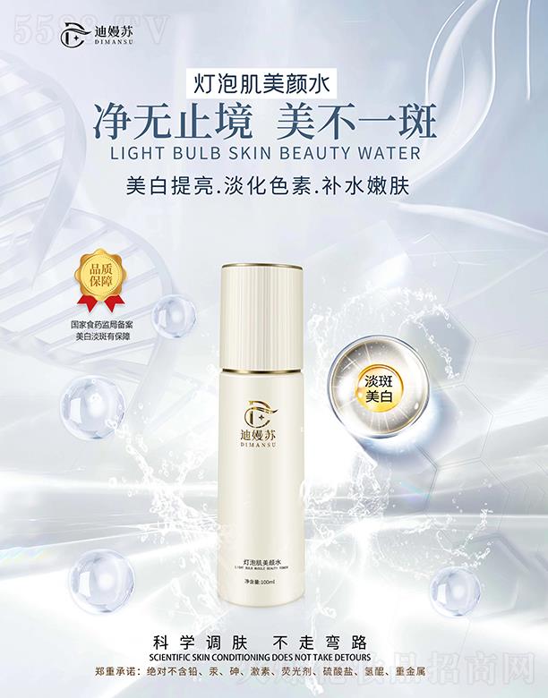 �ϋ��K���ݼ����ˮ