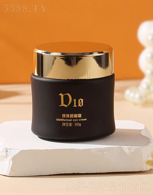 D10ҕ�S����˪