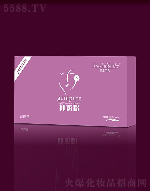 ��ˮ�ٺ��־���