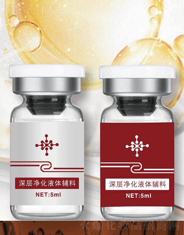 ���俵��Ӄ���Һ�w�o��