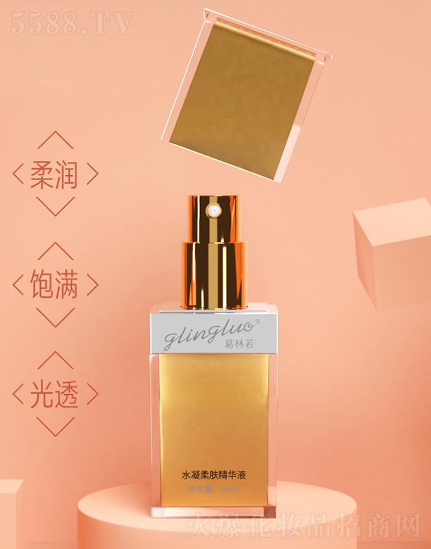 ������ˮ�����w���AҺ