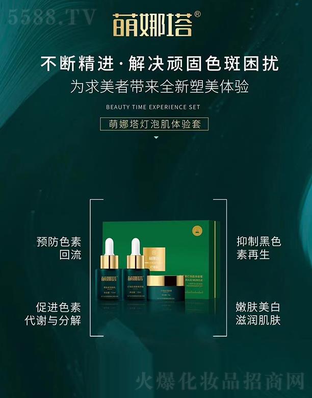 ���������ݼ��w�(y��n)��