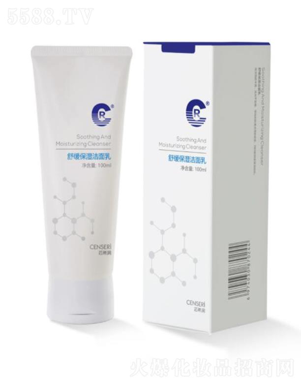 оϣ��(r��n)�澏��������100ml