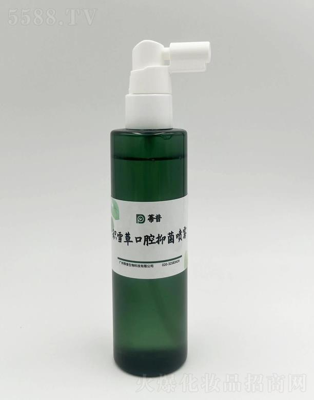 �V�ݵ�������Ƽ����޹�˾���eѩ�ݿ�ǻ�־����F