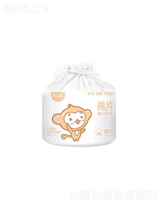 �����ջ�(����)����؟(z��)�ι�˾���ԹԺ���Ƭ