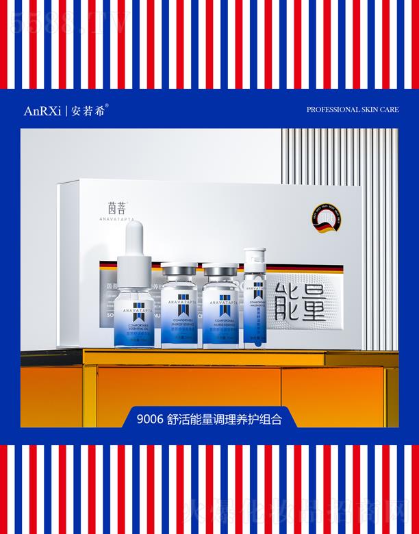 ����ϣ��������{(di��o)���B(y��ng)�o(h��)�M��