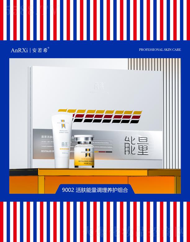 ���������w�����{(di��o)���B(y��ng)�o(h��)�M��