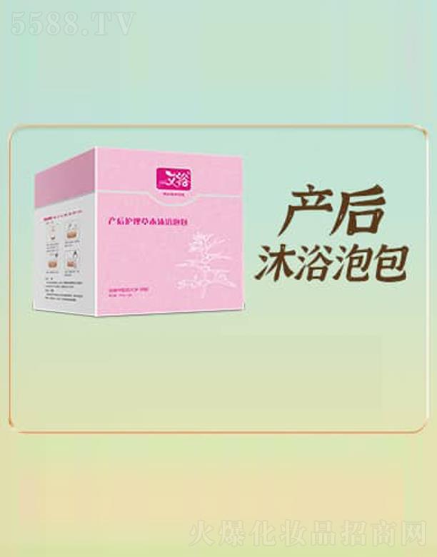 ��ԣ�a(ch��n)���o(h��)����ԡ�ݰ�