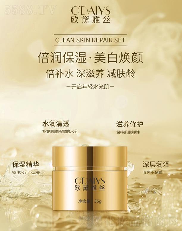 �W���Žz���B(y��ng)��������˪